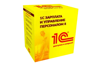 Настройка 1С ЗУП